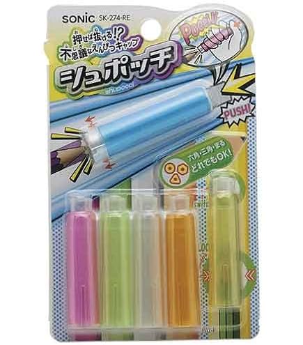 えんぴつのキャップです。写真では水色に見えるけど本当は白色です。 Amazon.co.jp: ソニック シュポッチ えんぴつキャップ